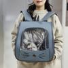 Cat Backpack Carrier Breathable Cat Carrier Space Bubble for Small Cats Dogs Foldable Pet Carrier Bag for Travel Hiking Walking Camping
