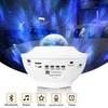 USB Star Projection Light Bluetooth Music Ambient Light Full Color Water Pattern LED Night Light