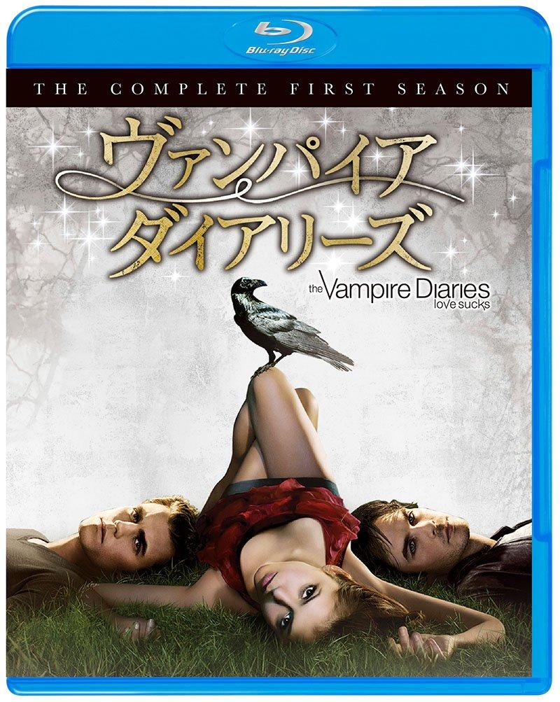 

The Vampire Diaries First Season Complete Set (Blu