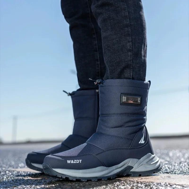 2024New Winter Men's Boots Fashion Outdoor Casual Platform Boot Plush Warm Snow Boots for Men High-top Cotton Shoes Botas Hombre
