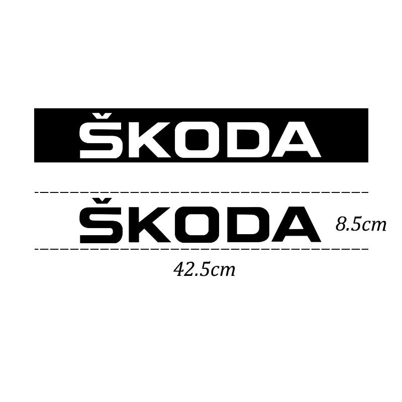 EMIW1 Auto Windshield Body Decals Letter Car Decoration Car Stickers Waterproof Vinyl Material For Skoda Kamiq Superb a5 a7 Octavia