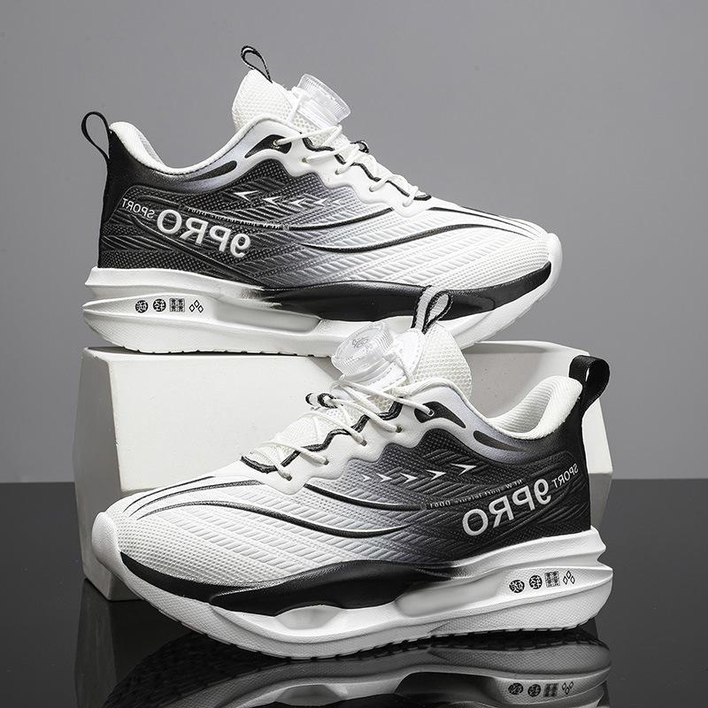 2025 Winter Boys' Basketball Shoes: Kids' Wear-Resistant, Rotary Buckle Sports Trainers