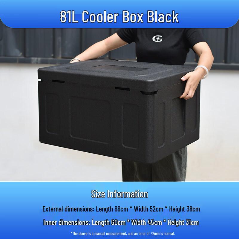 HANDUNYOU EPP Commercial Food Preservation Cooler Box