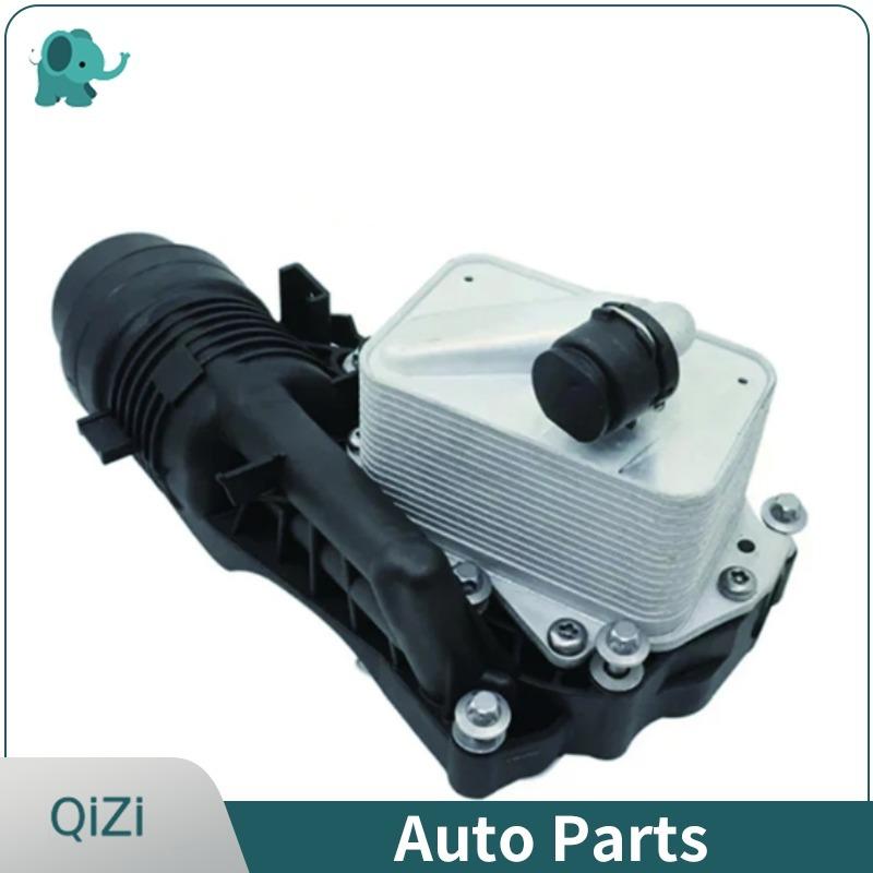 11428649177 11428661958 OE Auto Engine Parts Oil Filter Housing Assembly For BMW 2 Series X1 X2 Mini Cooper F56 F54 F55 F57 F60