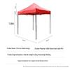 Jingan Tong Outdoor Heavy-Duty Folding Canopy