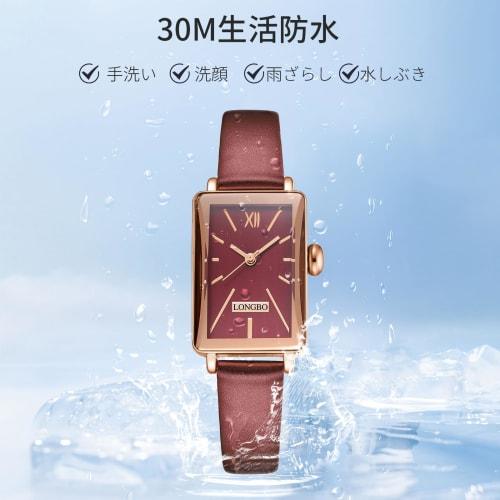 Ceas de mână pătrat pentru femei cu curea de piele și accente de diamant, Mic, Elegant, Rezistent la apă, Simplu, Business, Drăguț, Casual, Lux, Cadou, Ceas roșu