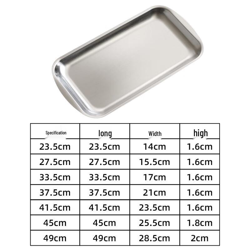 Wutuo Stainless Steel Retro Gold Rectangular Serving Tray