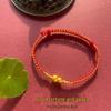 Gilded Calabash Zodiac Adjustable Red Woven Rope Bracelet