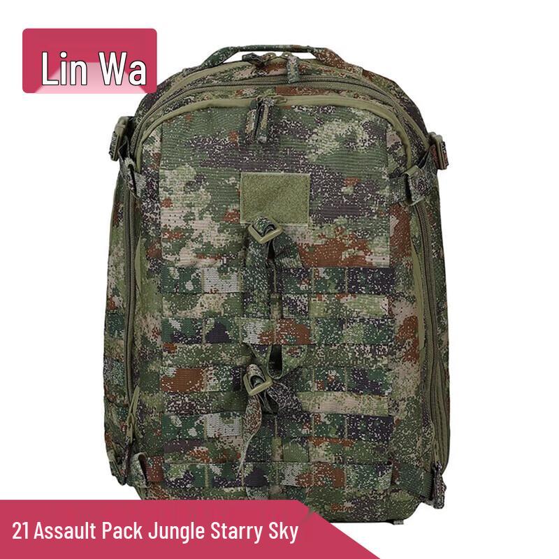 Linwa Tactical Camouflage Backpack