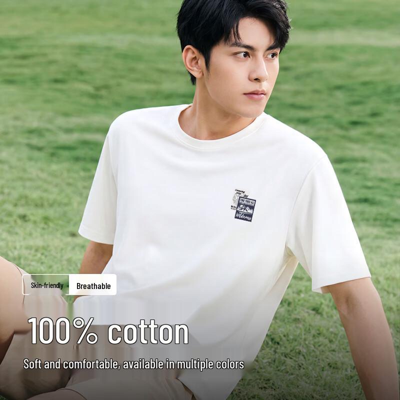 Baleno Men's Heavyweight Cotton Oversize T-shirt