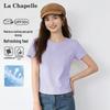 La Chapelle Women's Slim Fit Performance T-Shirt