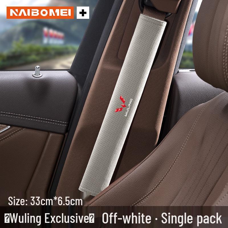 Wuling Car Seat Belt Shoulder Protectors: Prevents Neck Chafing for Hongguang, Rongguang, Kaijie, Xingchen, Xingchi, and Bingo Models.