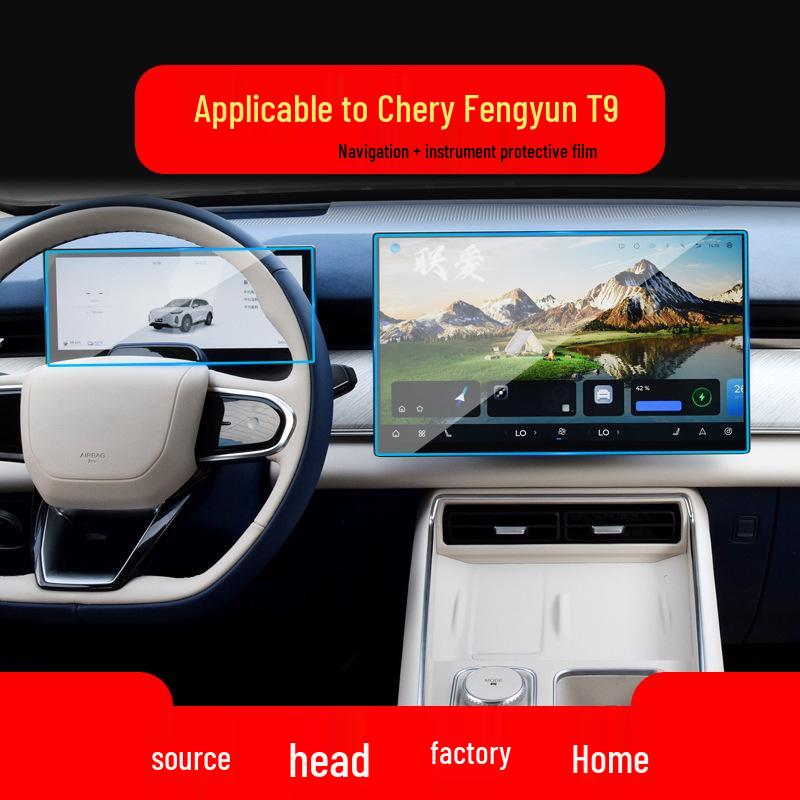 Tempered Glass Screen Protector for Chery Explore 06 & Fengyun T6/T9/T10/T11 Models