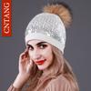 Multiple Styles Rhinestone Sequins Hats for Women Winter Beanies Natural Raccoon Fur Pompom Cap Women Knitted Warm Wool Hat