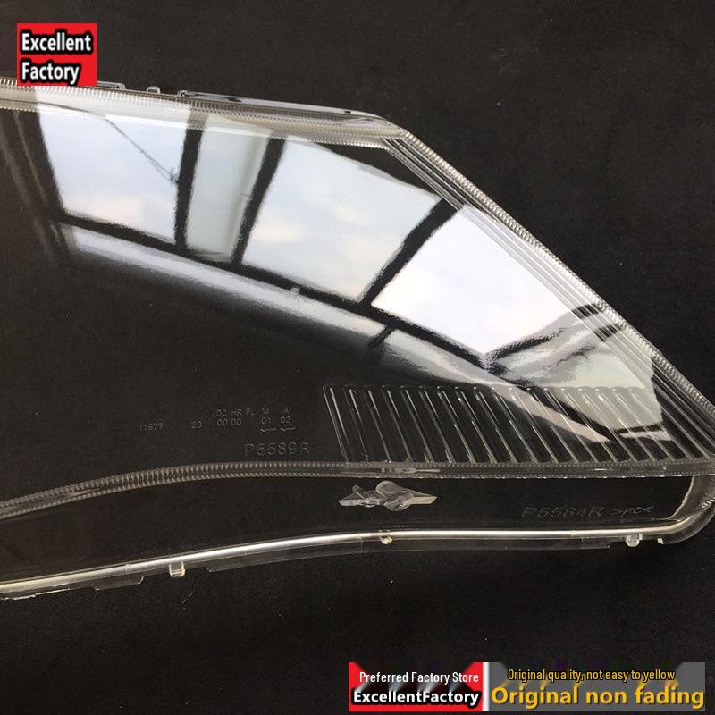 Mitsubishi Outlander EX Headlight Cover (2007-2009) Transparent Lamp Shell