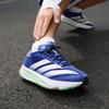 adidas Adizero SL2 Lucid Blue Cloud White Lime Burst