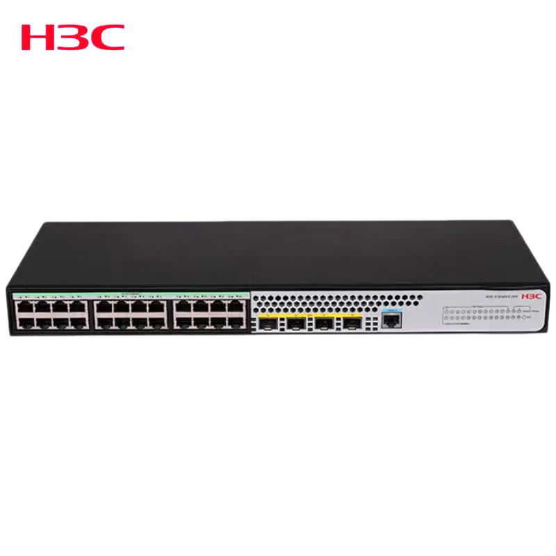 H3C S1850V2-28X Managed Gigabit Ethernet Switch