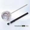 New M20 X 2.5 Motorcycle Fuel Tank Caps with 35MM Oil Temperature Gauge 0-200 Pointers Thermometer Cap Cover with 117MM Probe