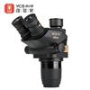 YCS 71Ultra Trinocular Microscope Head 0.67-45X Zoom 0.5X CTV 0.7 for Phone Electronic Repair Microscope 144 LED Light Tools Set