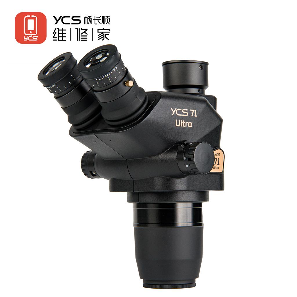 YCS 71Ultra Trinocular Microscope Head 0.67-45X Zoom 0.5X CTV 0.7 for Phone Electronic Repair Microscope 144 LED Light Tools Set