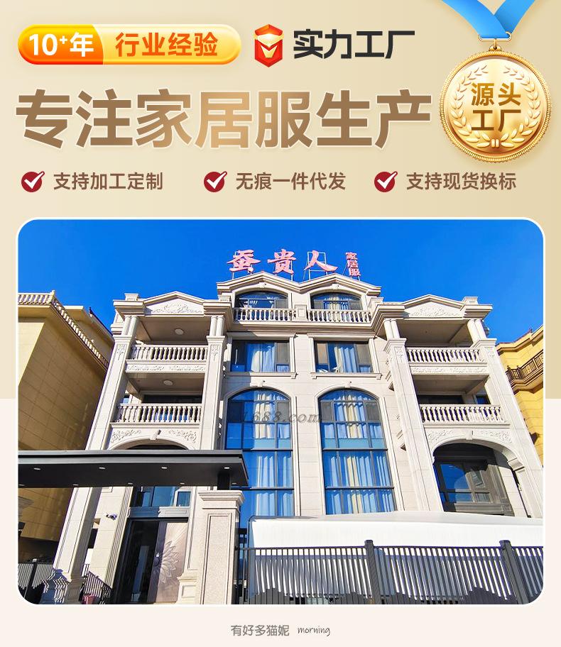New ice silk pajamas women's long-sleeved suit, new Chinese high-end national style loungewear, spring and autumn new thin styles can be worn outside
