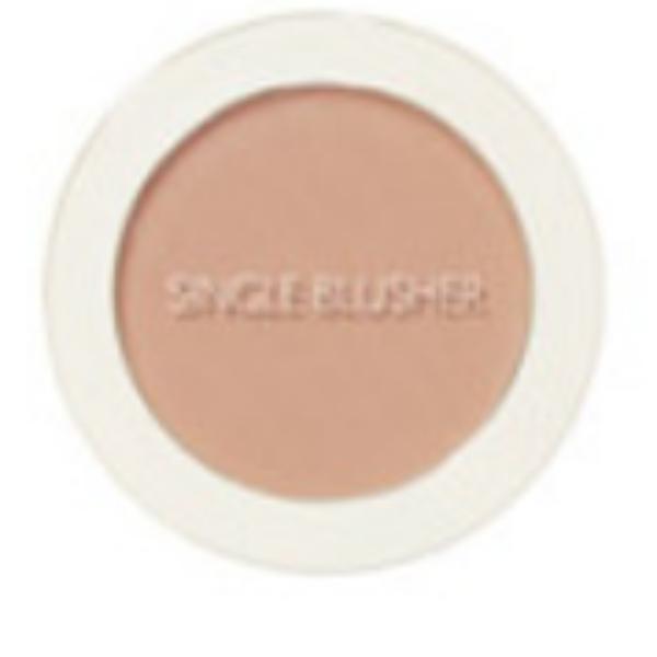 The Saem Saemmul Single Blusher 5g (26 Options)