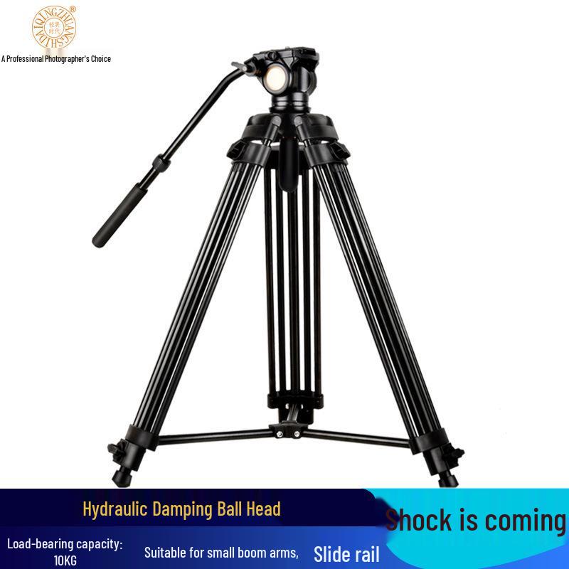 Q880 Aluminum Alloy DSLR Camera Tripod with Hydraulic Pan-Tilt Head for Photography and Videography
