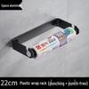 Multi-functional Kitchen Wrap & Towel Holder