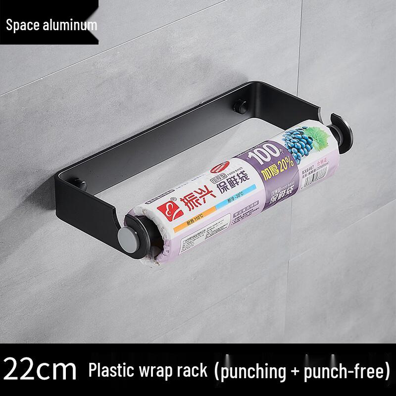Multi-functional Kitchen Wrap & Towel Holder