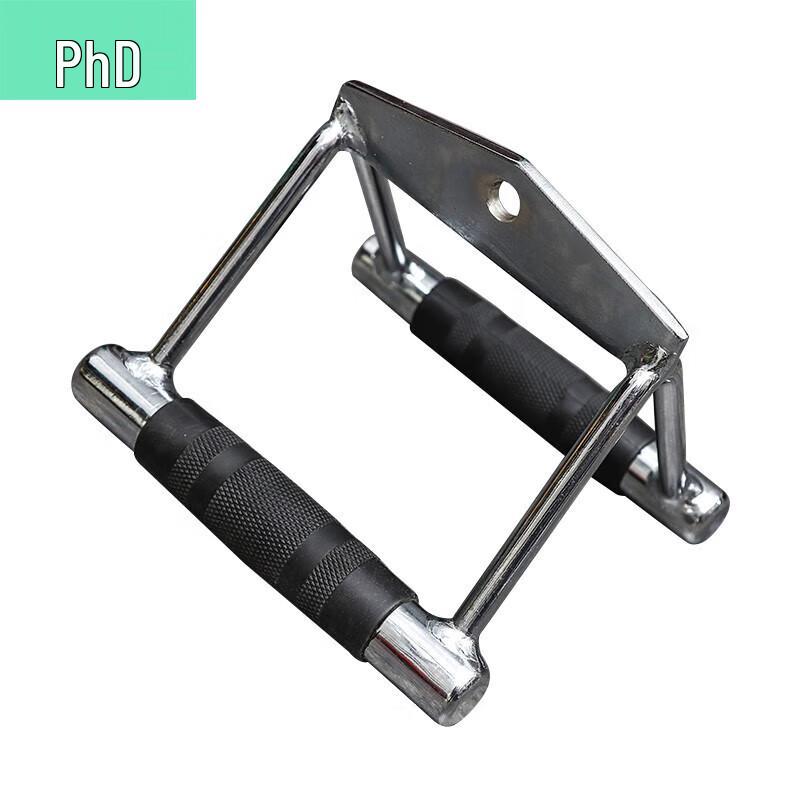 YANBO V-Bar High Pull-Down Handle
