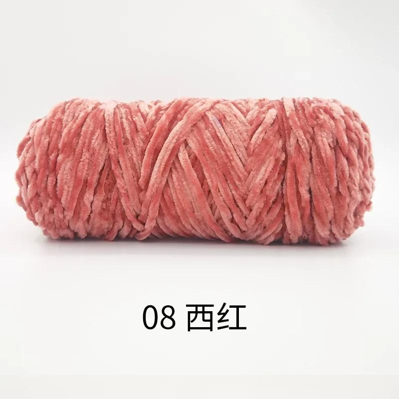 4mm Chenille Velvet Yarn Knitting Wool Thick Warm Crochet Knitting Yarns Cotton Baby Wool DIY Hand-Knitted Sweater Socks Hat