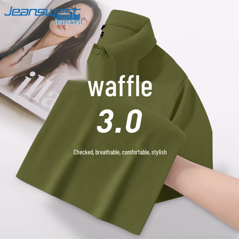 Jeanswest Herren Waffelstrick Poloshirt