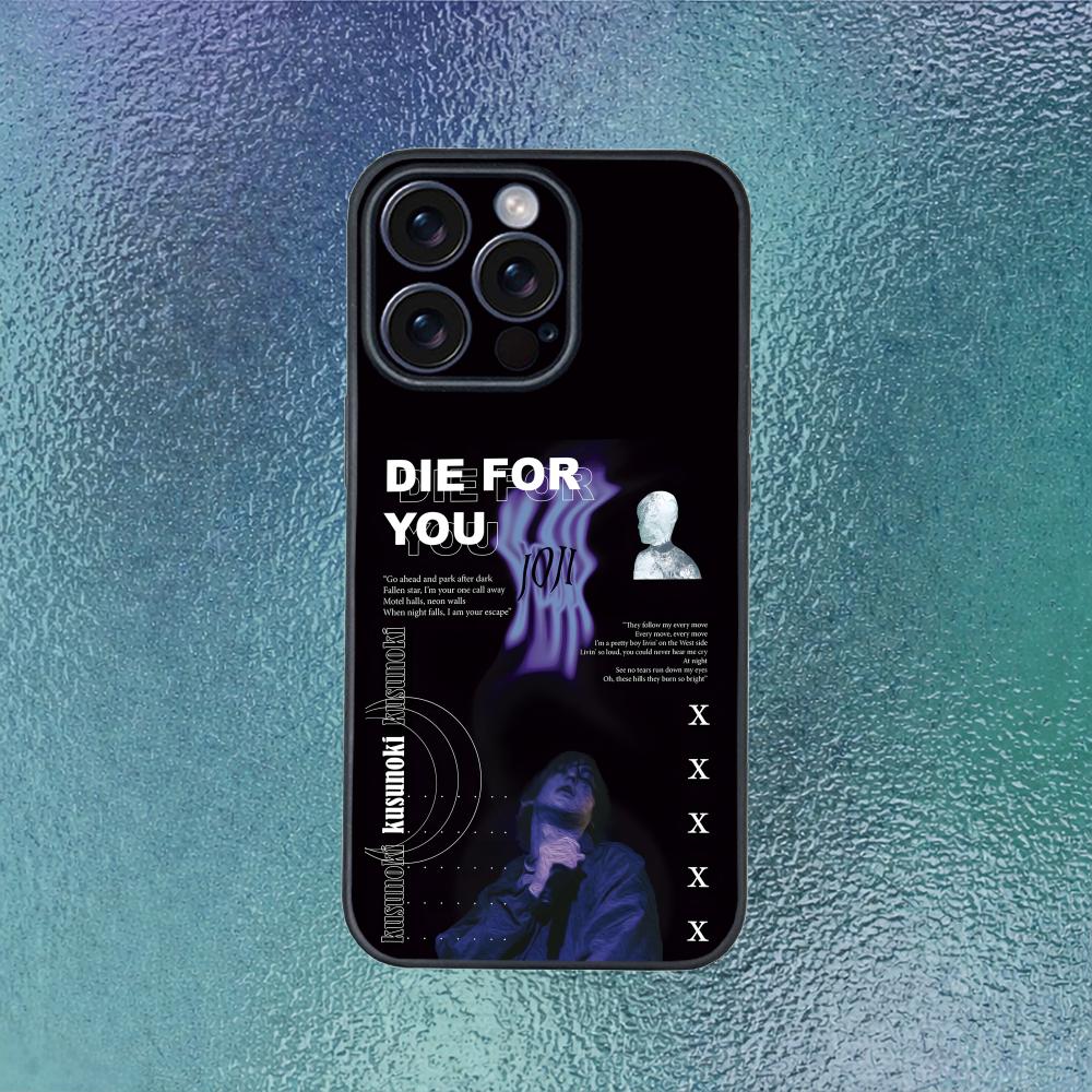 Lo-Fi Pop joji nectar Phone Case for iPhone 12-17 Air Plus Pro Max Satin Glossy Colorful Great Gift phone case