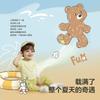 Balabala Short-sleeved T-shirt for Baby