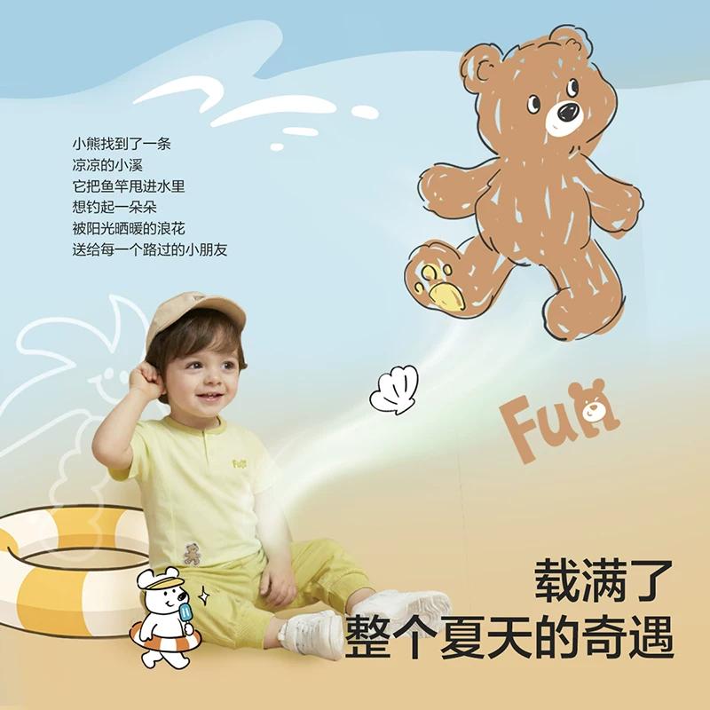 Balabala Short-sleeved T-shirt for Baby