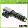 New 35210-50010 Transmission Shift Control Solenoid For Toyota Lexus 4Runner Tacoma 3521050010 2N1164 TCS151