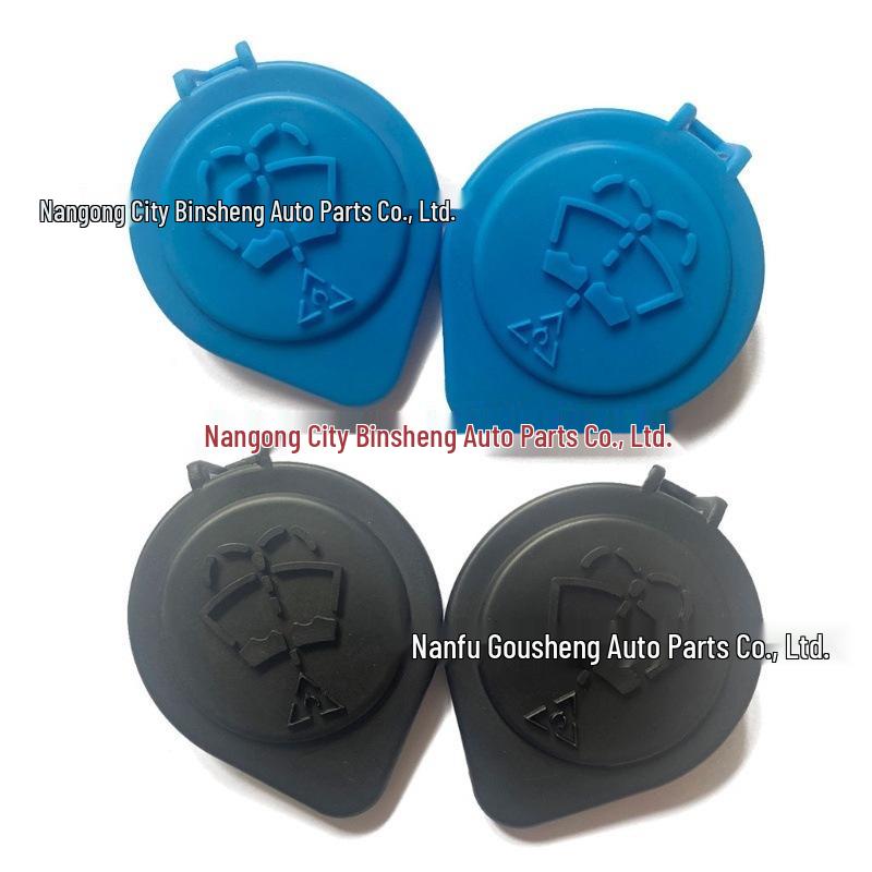 BMW E21/E28/E30/E32/E34 Windshield Washer Fluid Cap