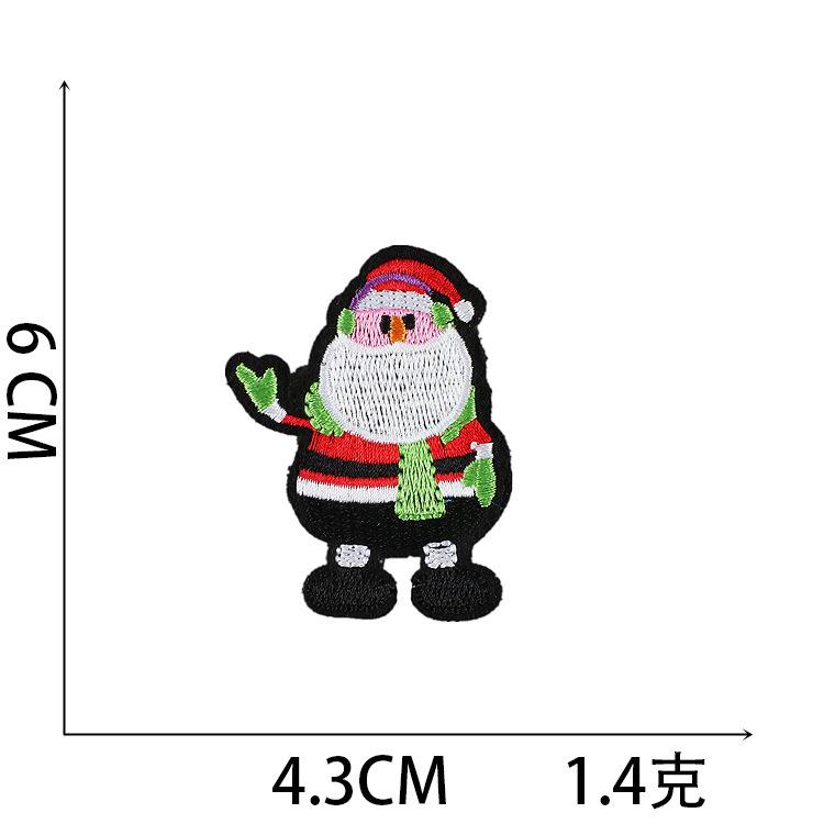 New Christmas Series Combination Embroidery Cloth Sticker Santa Crystal Ball Embroidery Cloth Sticker Voltage Ironing