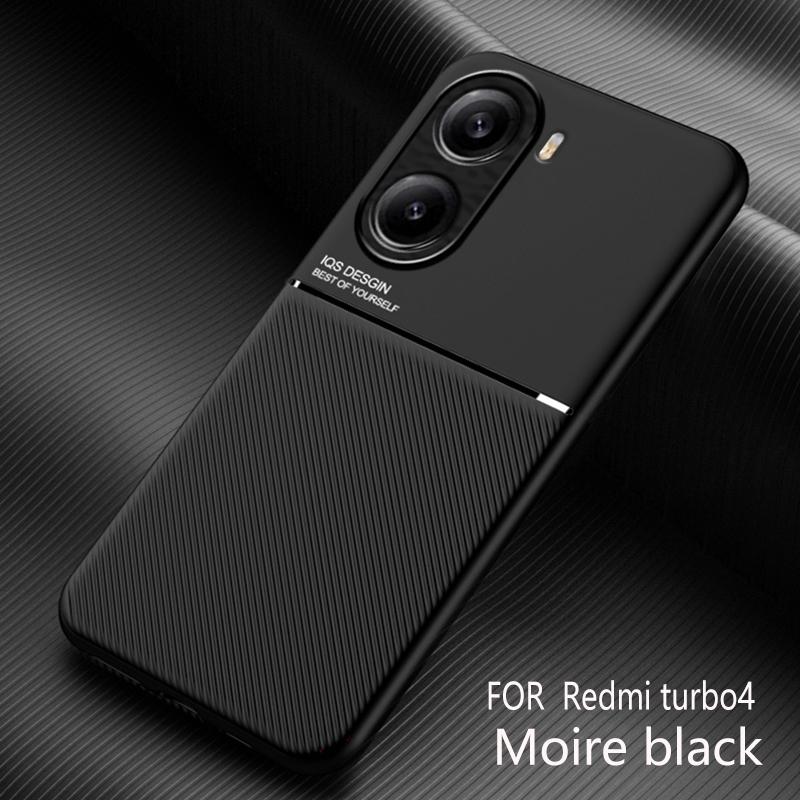 For Mi Poco X7 X6 X5 X4 X3 Pro Magnetic Phone Case For Mi Poco X4 X3 GT Matte Anti Slip Phone Case
