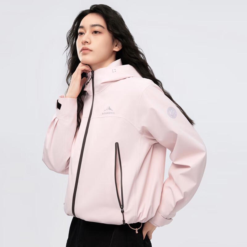 Bosideng Women's Outdoor Warm Down Jacket B40132404