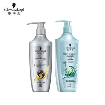 Schwarzkopf Anti-Hair Loss Shampoo & Conditioner Set