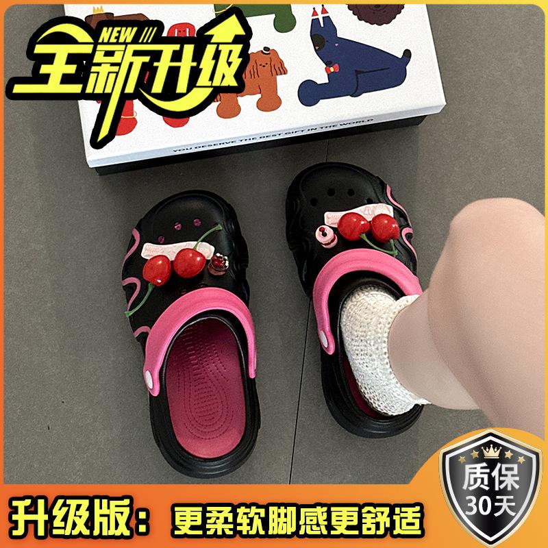 Cartoon cherry breathable hollow sandals summer new fashion versatile casual thick sole heightening hole shoes women