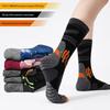 Merino Wool Blend Mid-Calf Hiking & Camping Socks for Autumn/Winter