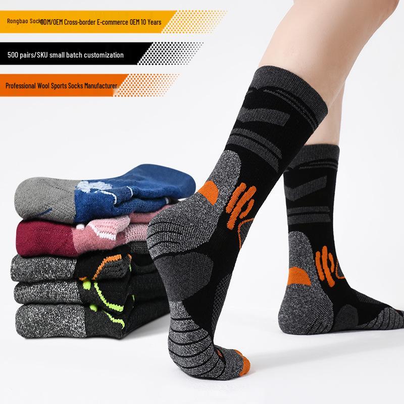 Merino Wool Blend Mid-Calf Hiking & Camping Socks for Autumn/Winter
