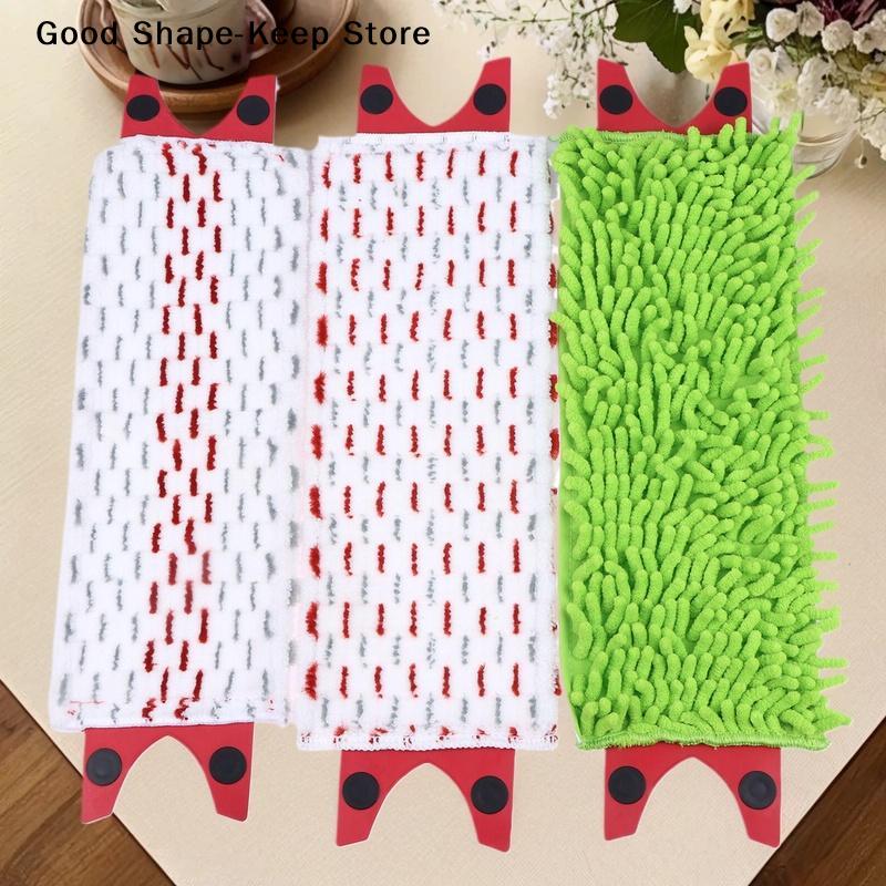 Upgrade your Vileda Mop with UltraMax Flat Replacement Pads; Reusable Microfiber Mop for Complete Floor Cleaning.