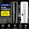 400ml 12/24V 80W oțel inoxidabil Vehicul de călătorie mașină încălzire electrică ceașcă cu apă afișaj LCD ceașcă de cafea