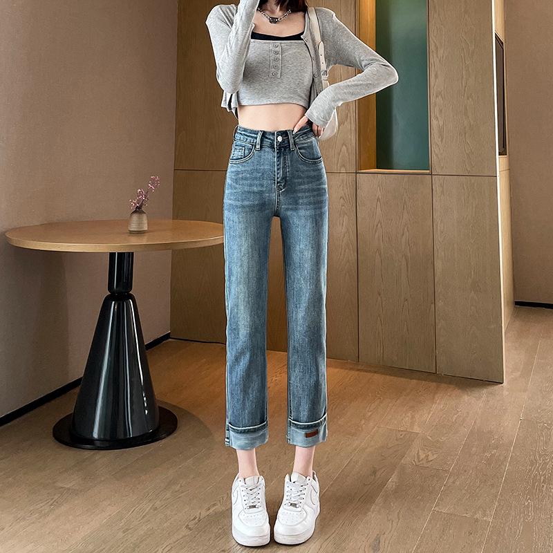 Petite Slimming High-Waisted Straight-Leg Cropped Jeans for Women - New 2023 Spring/Summer Design Large