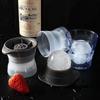 Large Silicone Ice Ball Molds - 2 Pack