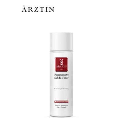 Regenerative Silt Toner