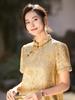 Elegant Golden Qipao-Style Dress: Silk Brocade with Gold Thread